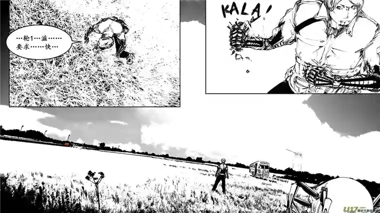 莉莉娅107 Even longer， Pooh answered