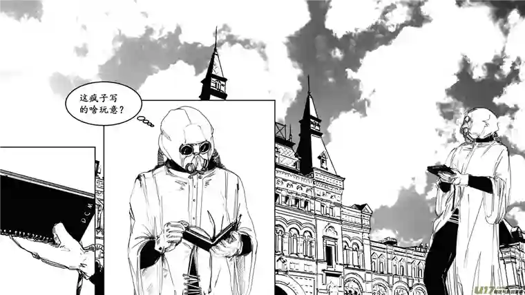 莉莉娅107 Even longer， Pooh answered