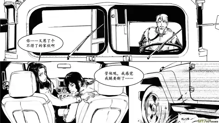 莉莉娅107 Even longer， Pooh answered