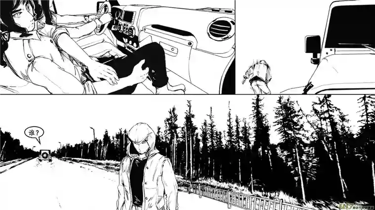 莉莉娅107 Even longer， Pooh answered