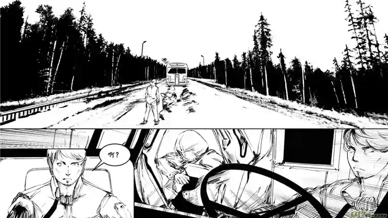 莉莉娅107 Even longer， Pooh answered