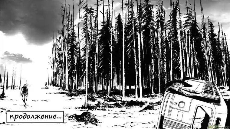 莉莉娅107 Even longer， Pooh answered