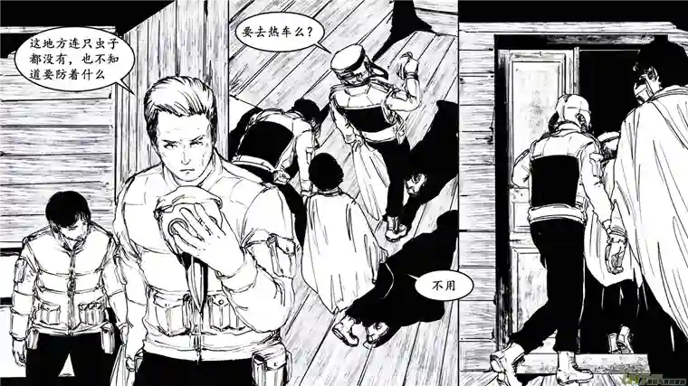 莉莉娅108 风暴直击业火天降