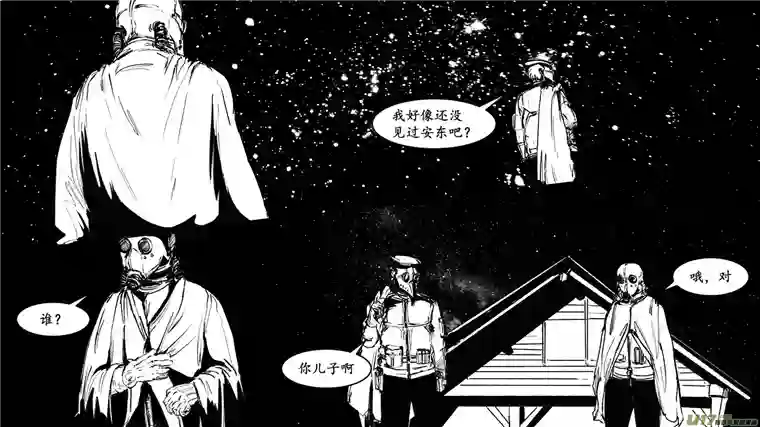 莉莉娅108 风暴直击业火天降