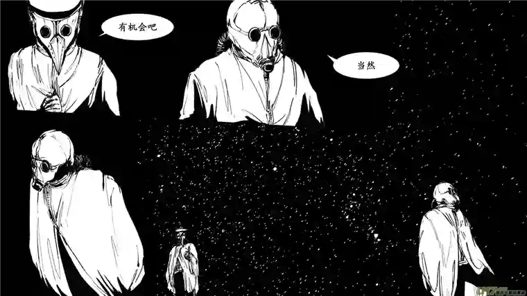 莉莉娅108 风暴直击业火天降