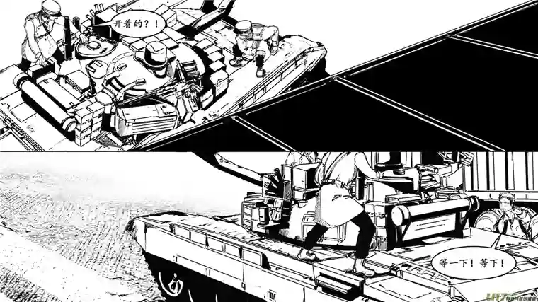 莉莉娅108 风暴直击业火天降