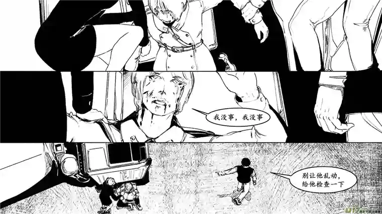 莉莉娅108 风暴直击业火天降