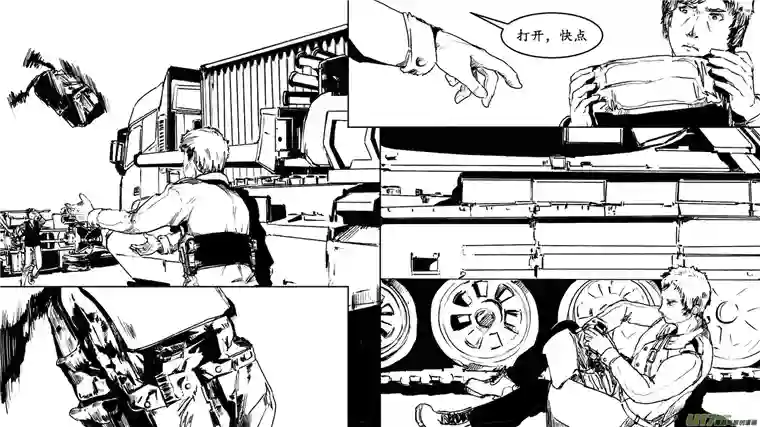 莉莉娅108 风暴直击业火天降