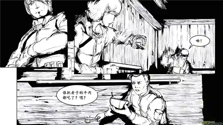 莉莉娅108 风暴直击业火天降