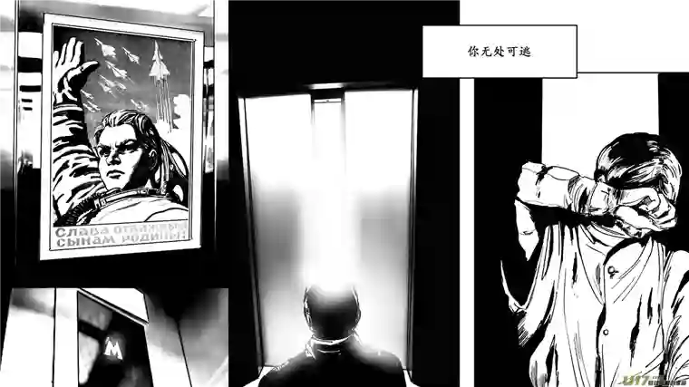 莉莉娅108 风暴直击业火天降