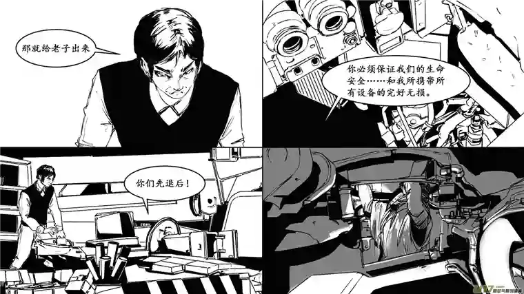 莉莉娅108 风暴直击业火天降