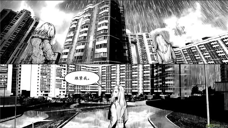 莉莉娅109 颅内疯狂昔日荣光