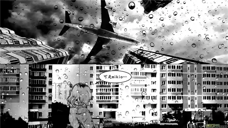 莉莉娅109 颅内疯狂昔日荣光