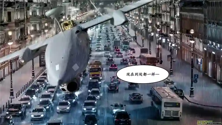 莉莉娅109 颅内疯狂昔日荣光