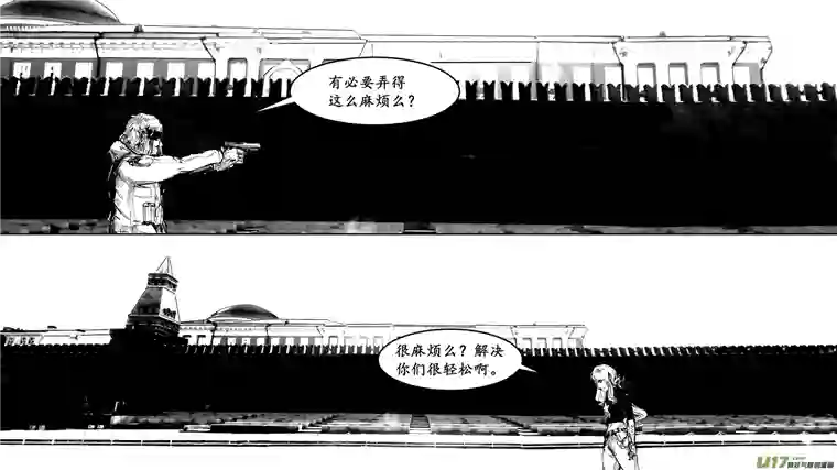 莉莉娅109 颅内疯狂昔日荣光