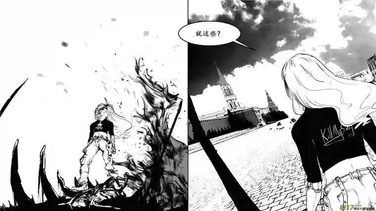 莉莉娅109 颅内疯狂昔日荣光