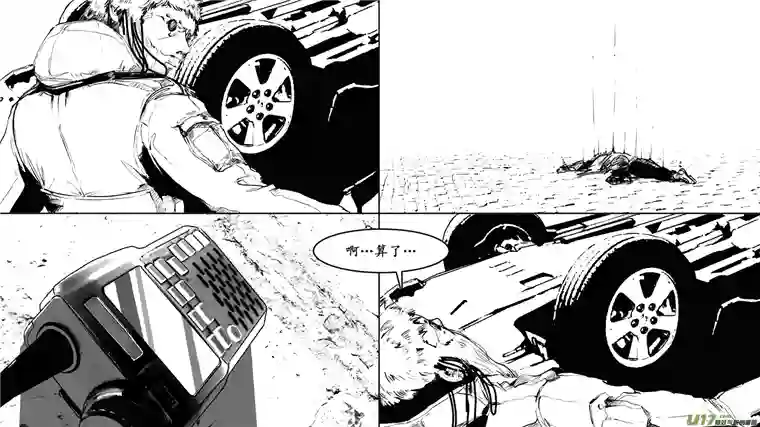 莉莉娅109 颅内疯狂昔日荣光