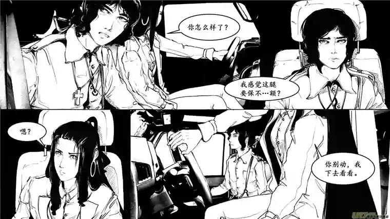 莉莉娅109 颅内疯狂昔日荣光