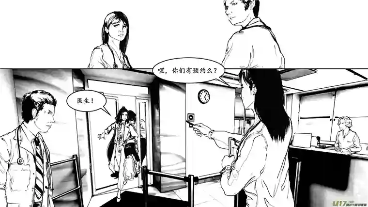 莉莉娅109 颅内疯狂昔日荣光