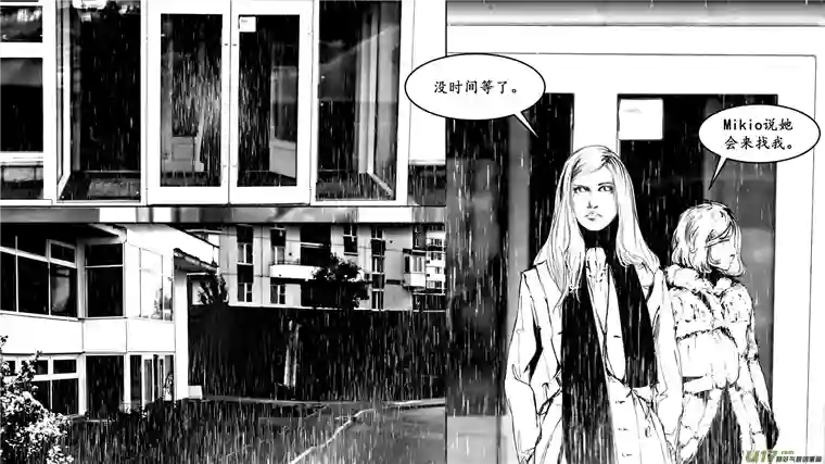 莉莉娅109 颅内疯狂昔日荣光