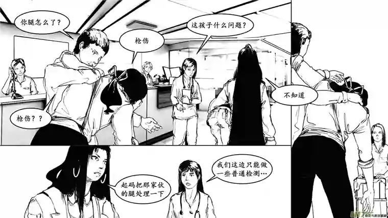 莉莉娅109 颅内疯狂昔日荣光