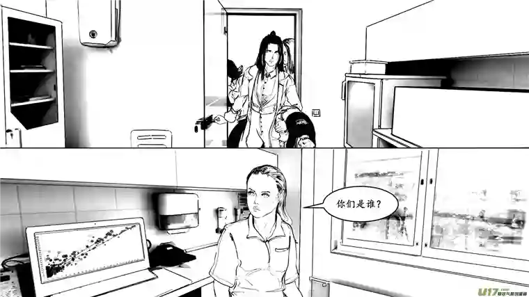 莉莉娅109 颅内疯狂昔日荣光