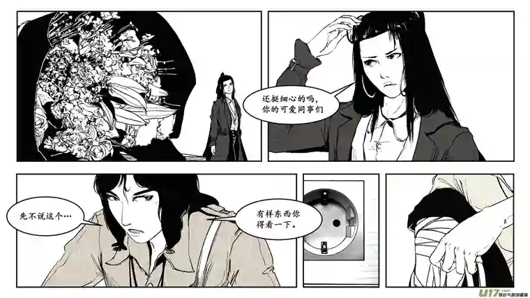 莉莉娅110 流浪猫