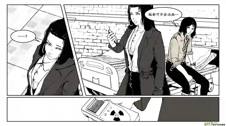 莉莉娅110 流浪猫