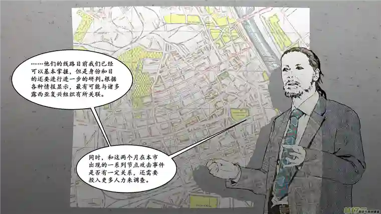 莉莉娅110 流浪猫