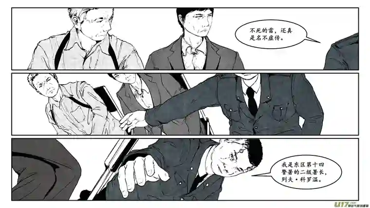 莉莉娅110 流浪猫