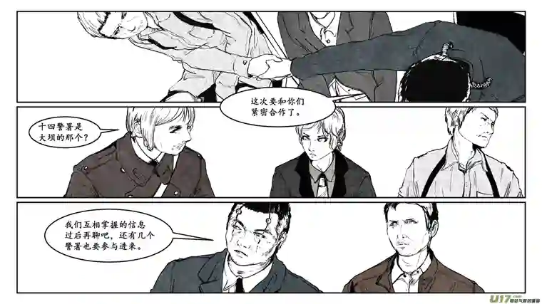 莉莉娅110 流浪猫