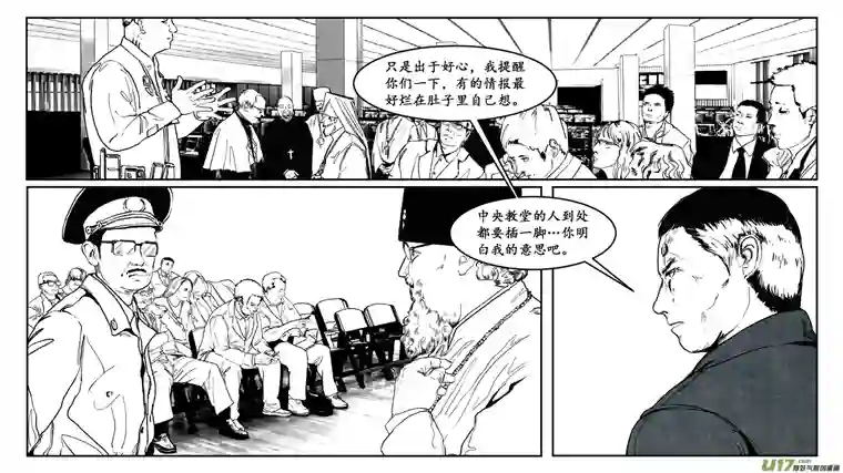 莉莉娅110 流浪猫