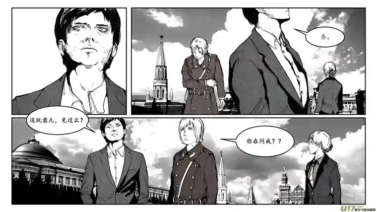 莉莉娅110 流浪猫