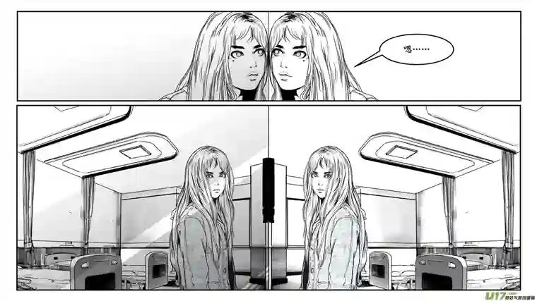 莉莉娅110 流浪猫