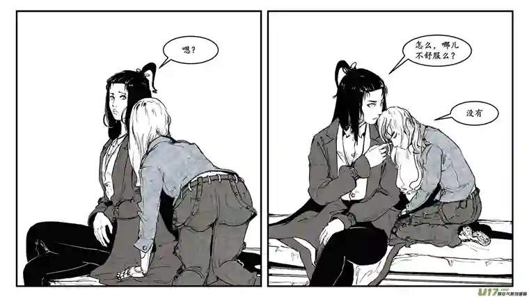 莉莉娅110 流浪猫