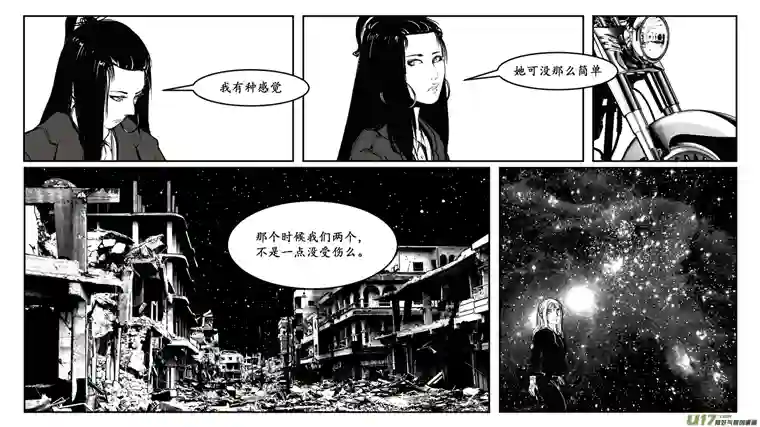 莉莉娅110 流浪猫