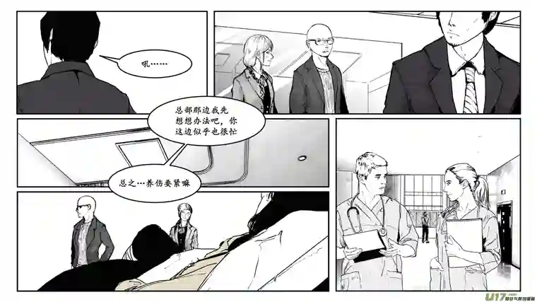 莉莉娅110 流浪猫