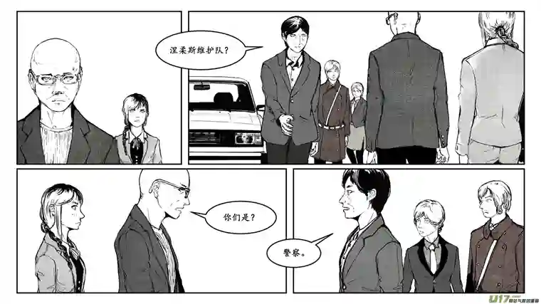 莉莉娅110 流浪猫