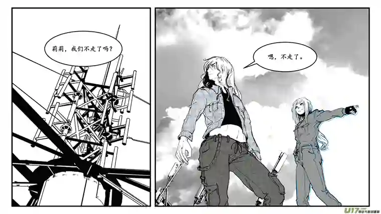 莉莉娅110 流浪猫