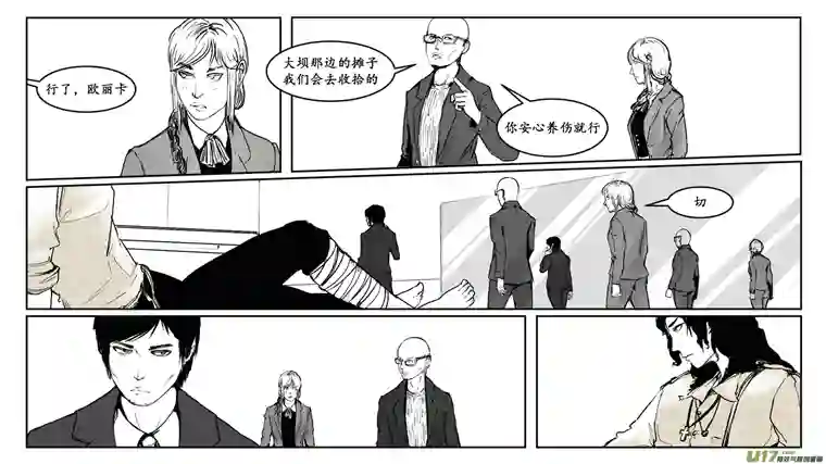 莉莉娅110 流浪猫