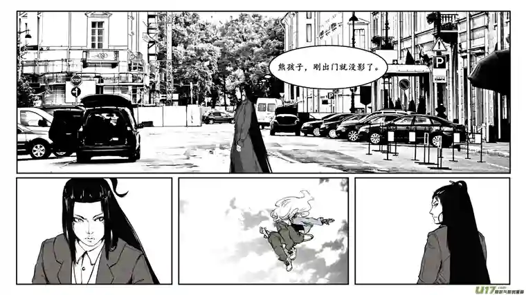 莉莉娅110 流浪猫