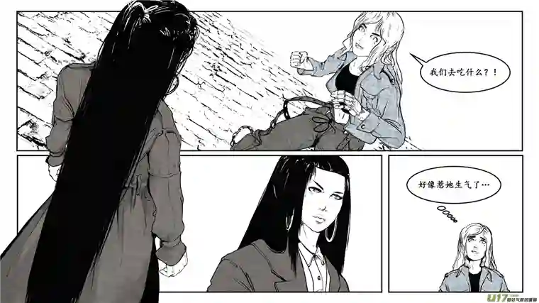 莉莉娅110 流浪猫