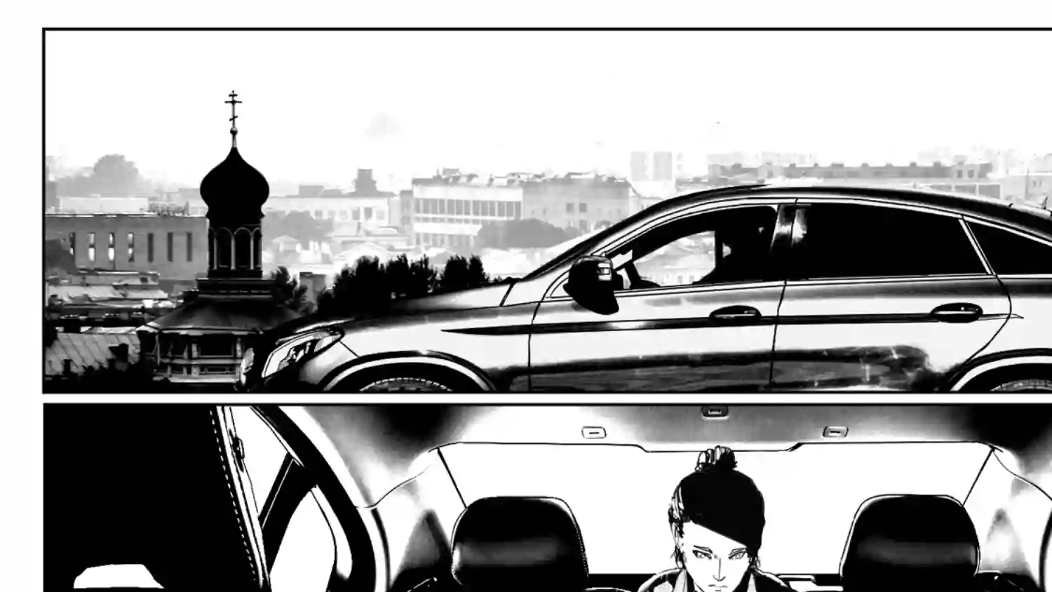 莉莉娅111 替罪羊