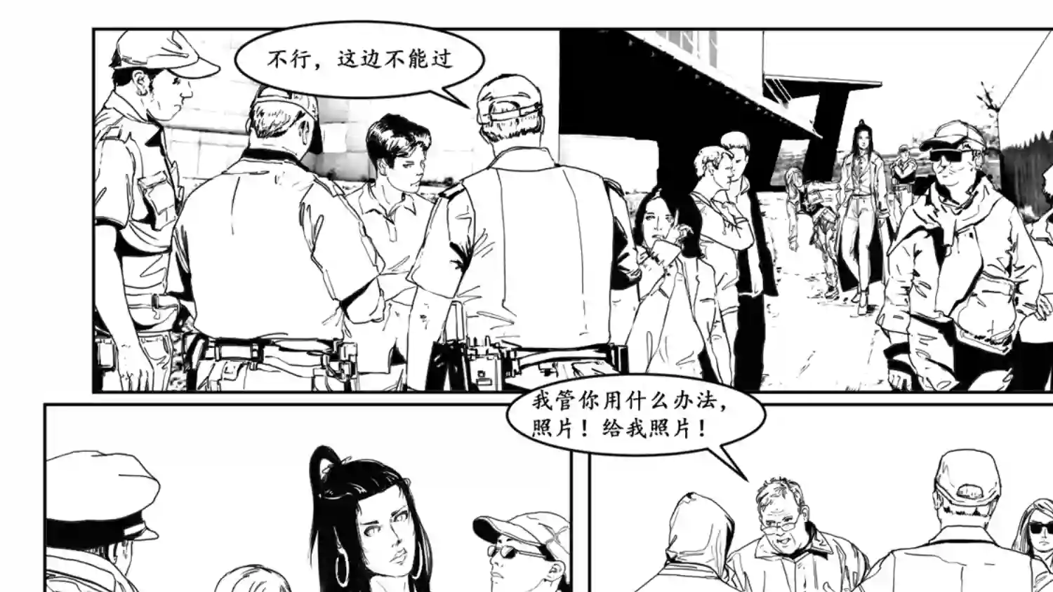 莉莉娅111 替罪羊