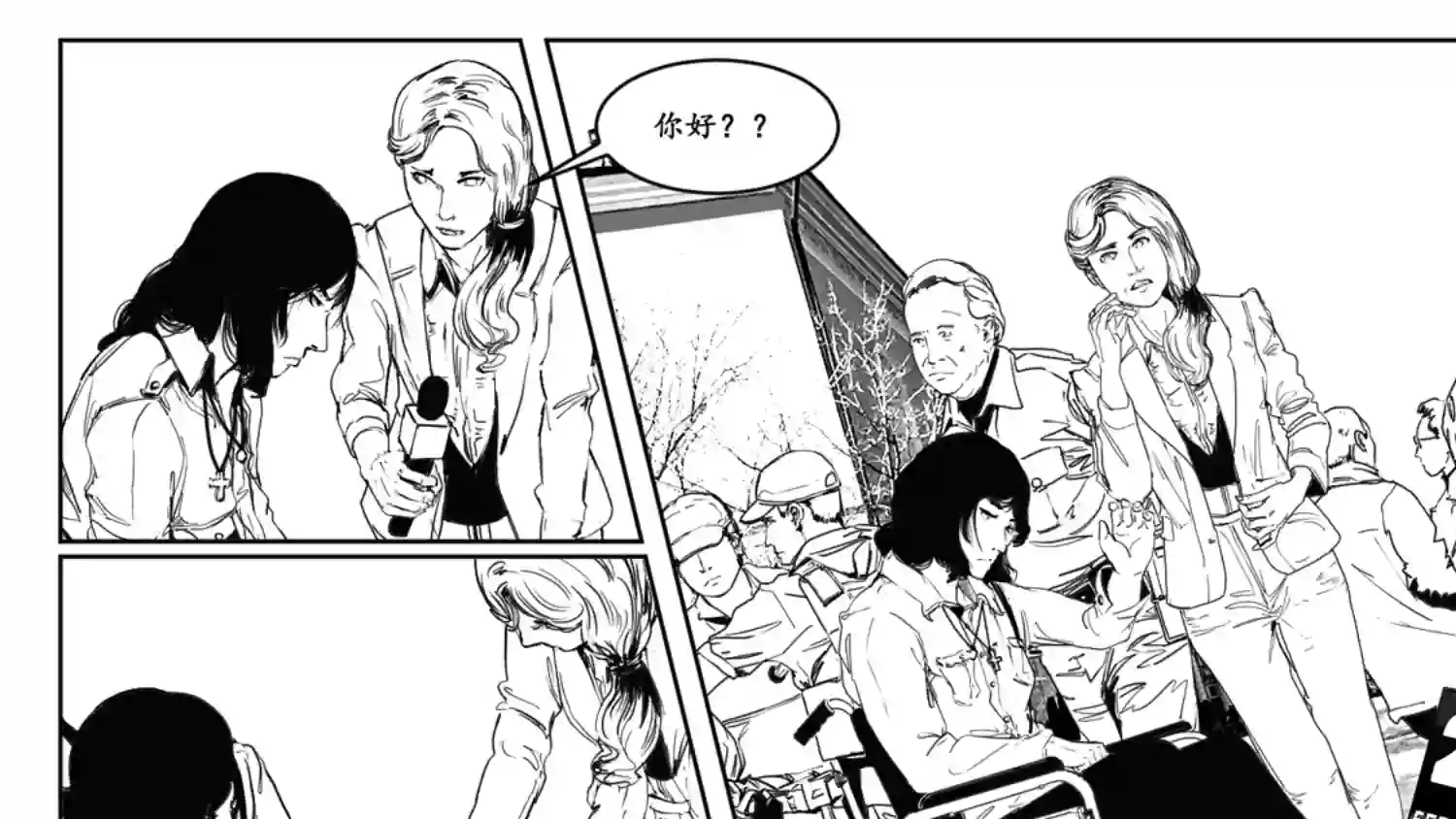 莉莉娅111 替罪羊