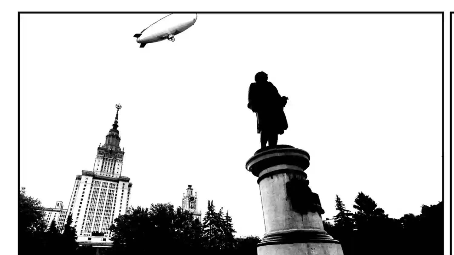 莉莉娅111 替罪羊