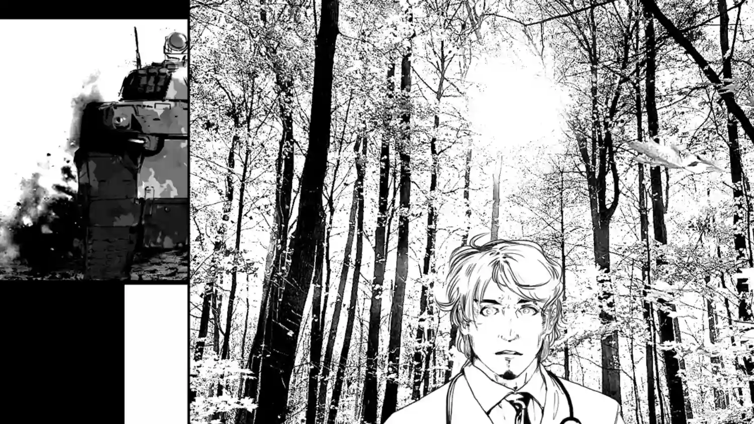 莉莉娅111 替罪羊