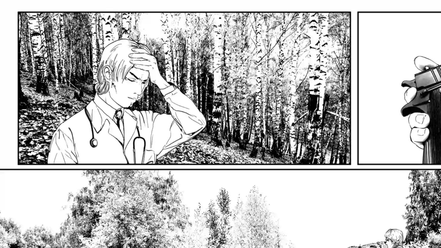 莉莉娅111 替罪羊