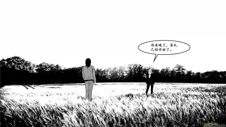 莉莉娅114 For the Past - 遗落碎片