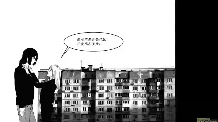 莉莉娅114 For the Past - 遗落碎片